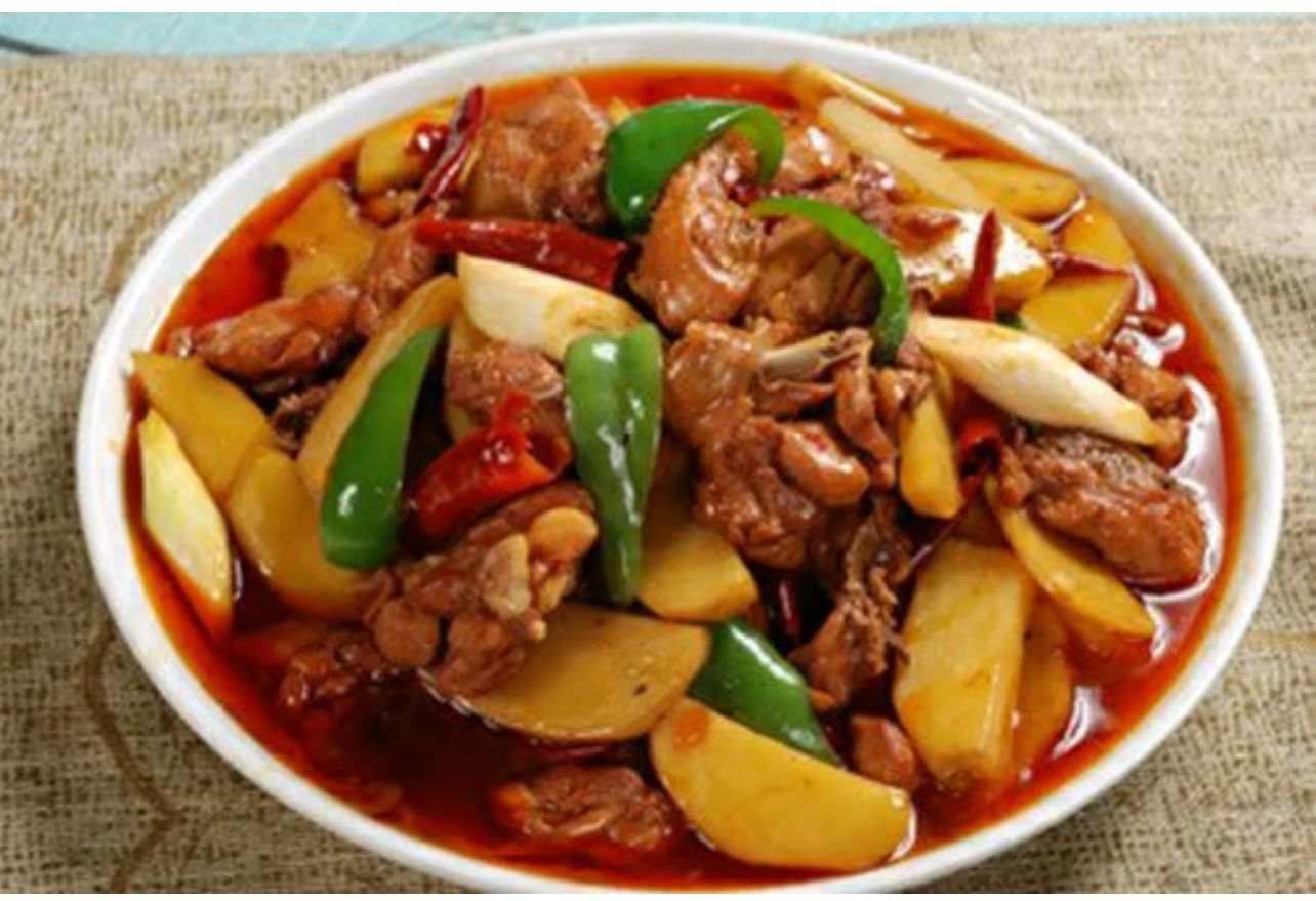 Spicy Chicken Stew